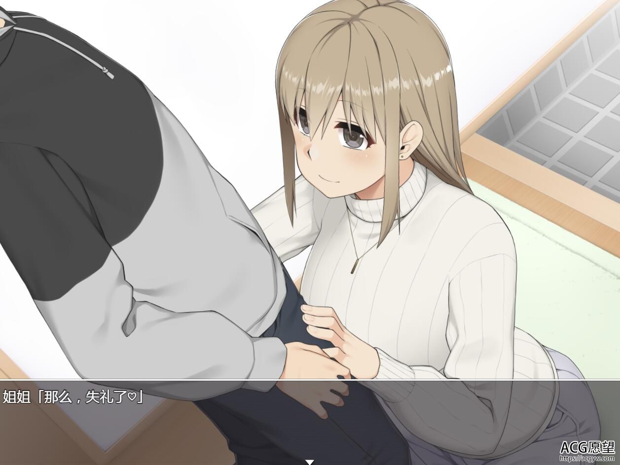 【SLG】我终于拔通了她的电话了精翻汉化版 【SLG】我终于拔通了她的电话了精翻汉化版