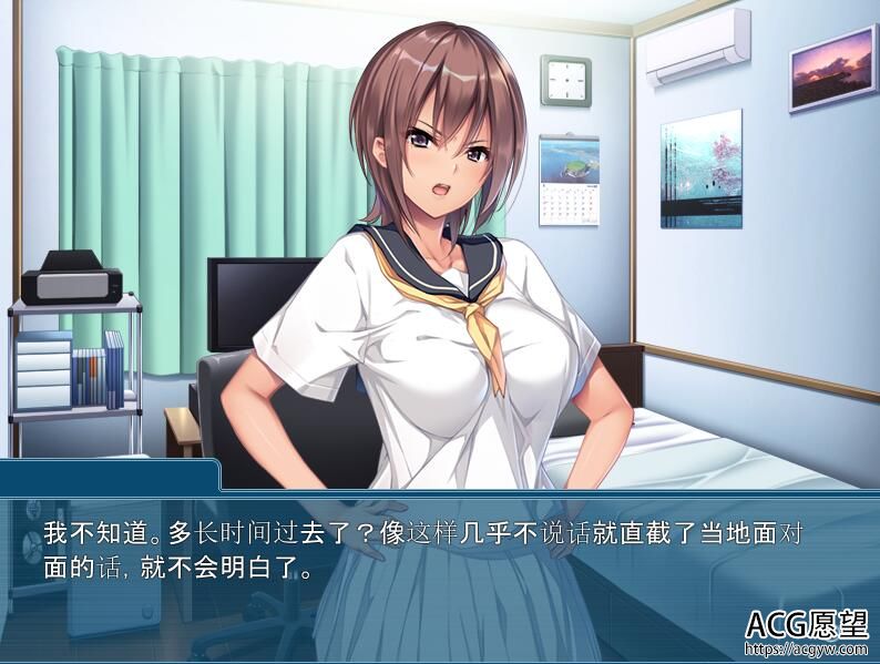 【ADV】新世界的大门~云翻汉化版【KRKR】 【ADV】新世界的大门~云翻汉化版【KRKR】