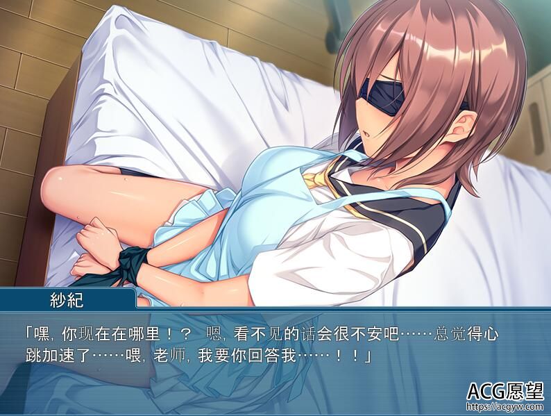 【ADV】新世界的大门~云翻汉化版【KRKR】 【ADV】新世界的大门~云翻汉化版【KRKR】