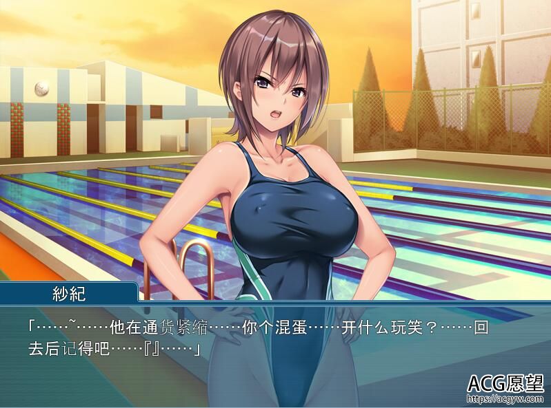 【ADV】新世界的大门~云翻汉化版【KRKR】 【ADV】新世界的大门~云翻汉化版【KRKR】