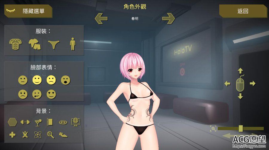 【ACT】罪恶势力~殖民地的愿望V0.50官方中文作弊版【更新】 【ACT】罪恶势力~殖民地的愿望V0.50官方中文作弊版【更新】