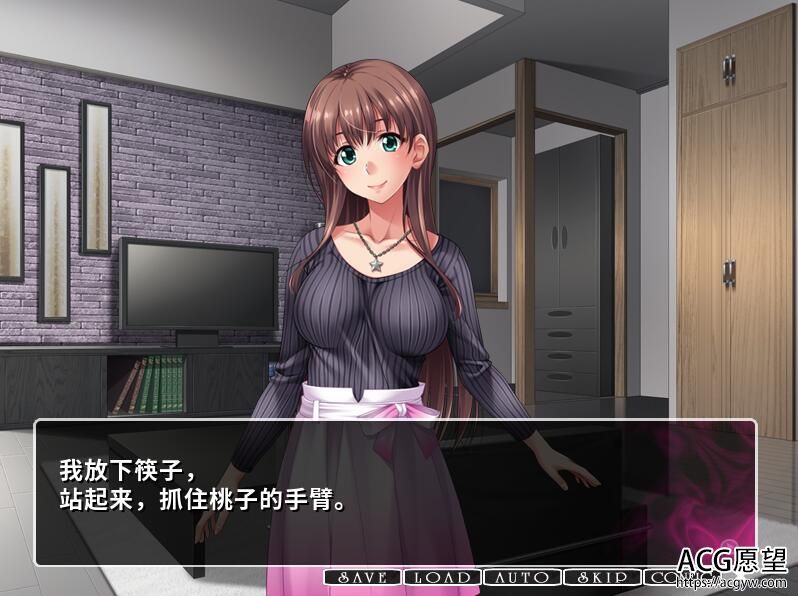 【ADV】配信杏努~云翻汉化版【KRKR】 【ADV】配信杏努~云翻汉化版【KRKR】
