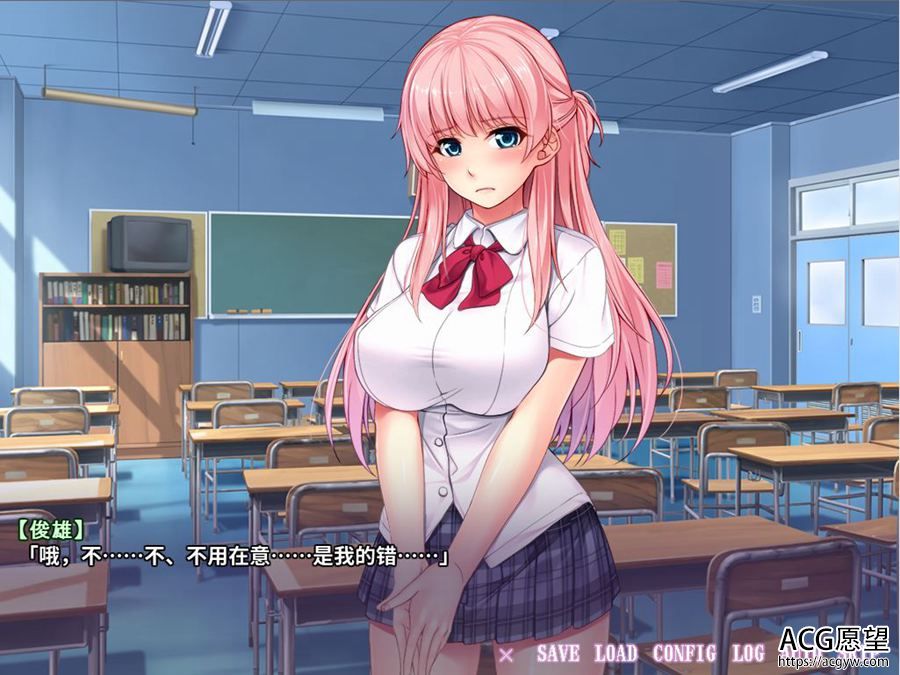 【ADV】变成透明人后..为所欲为~云翻汉化版【KRKR】 【ADV】变成透明人后..为所欲为~云翻汉化版【KRKR】
