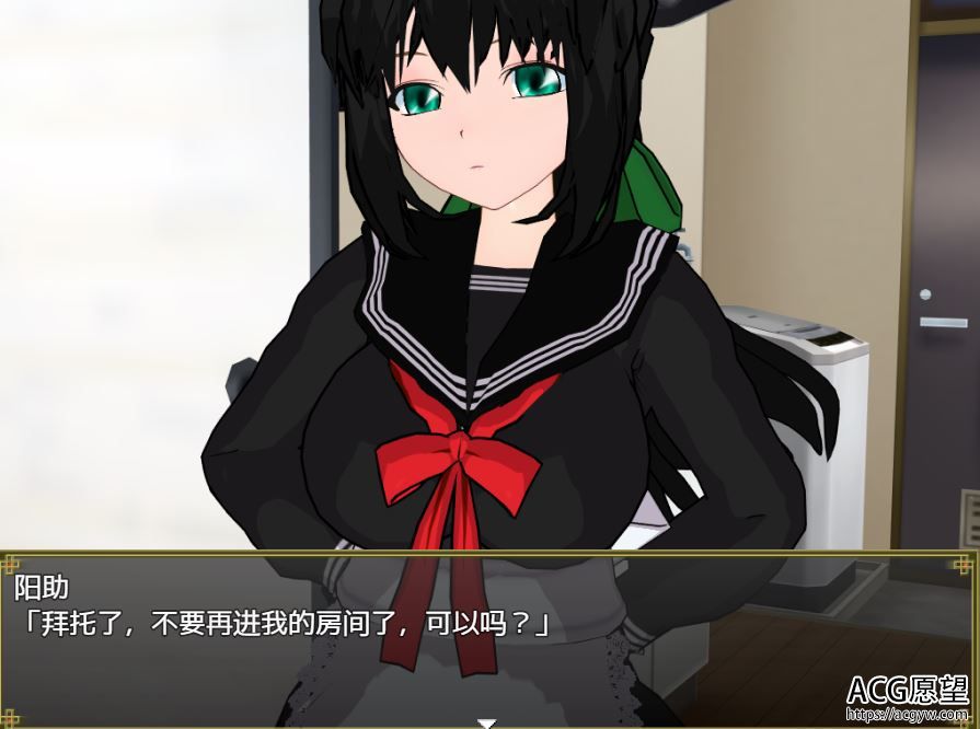 【ADV】和风病娇青梅竹马的女朋友已经做好了被教导的觉悟~精翻汉化版 【ADV】和风病娇青梅竹马的女朋友已经做好了被教导的觉悟~精翻汉化版
