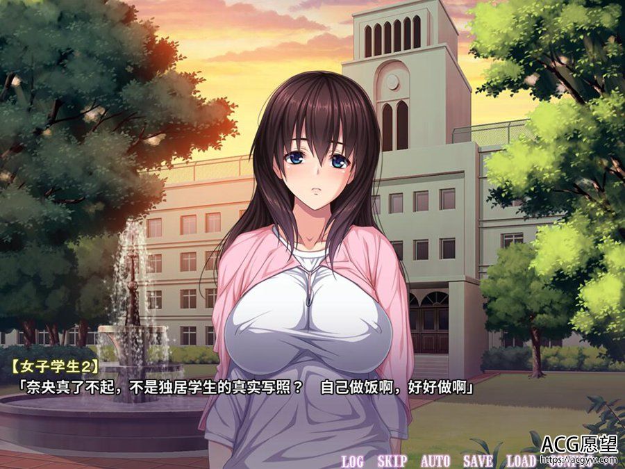 【ADV】求求你…谁来救救我~云翻汉化版【KRKR】 【ADV】求求你…谁来救救我~云翻汉化版【KRKR】