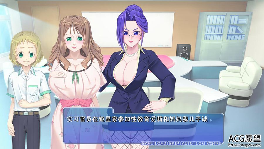 【ADV】不论夫妻~云翻汉化版【KRKR】 【ADV】不论夫妻~云翻汉化版【KRKR】