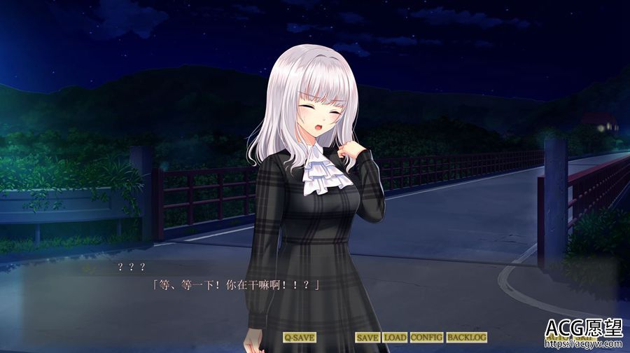 【ADV】少女Minority.慰藉之爱本篇+后日谈~精翻汉化版+攻略 【ADV】少女Minority.慰藉之爱本篇+后日谈~精翻汉化版+攻略