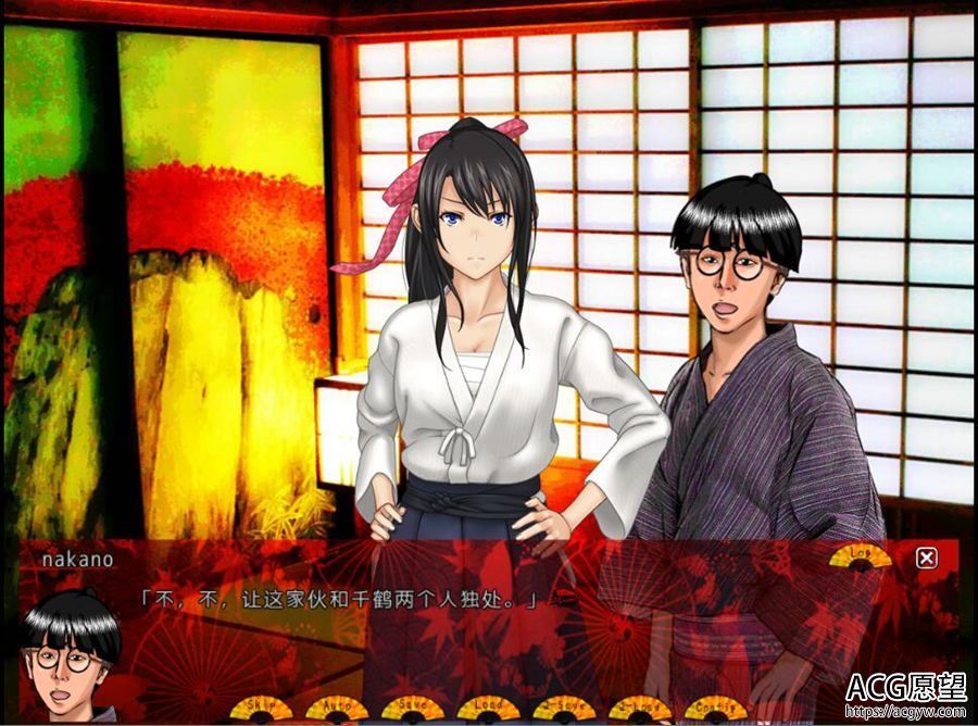 【ADV】悲惨的恋人.V2.02~云翻完整汉化版