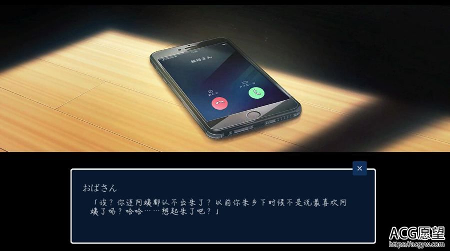 【SLG】SUMMER乡间田舍的生活.V1.03官方中文版 【SLG】SUMMER乡间田舍的生活.V1.03官方中文版