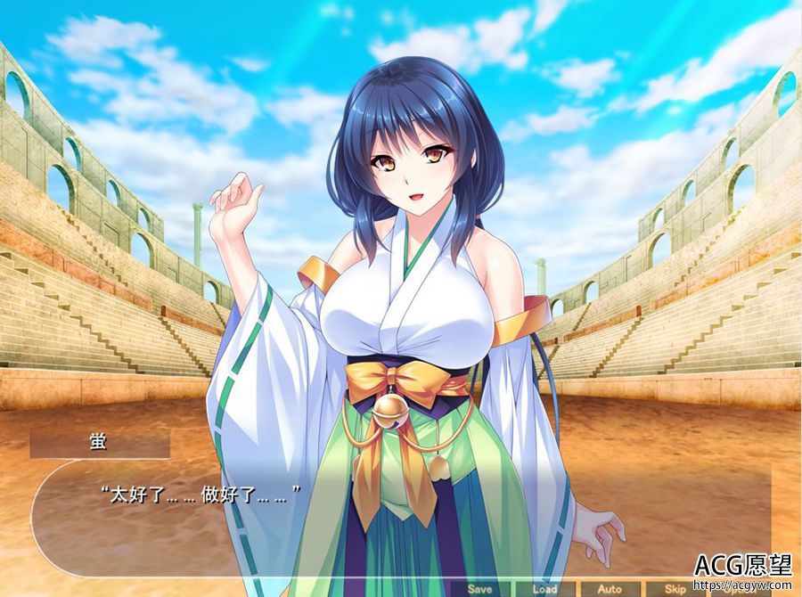【ADV】退魔剑士学院~云翻汉化版【KRKR】 【ADV】退魔剑士学院~云翻汉化版【KRKR】