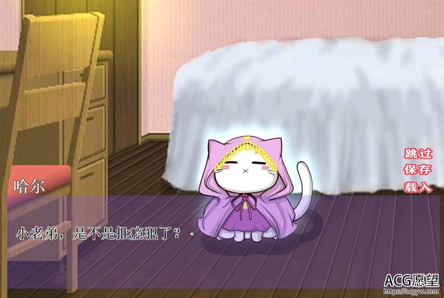 【ADV】小猫之家Cat&rooms~精翻汉化版 【ADV】小猫之家Cat&rooms~精翻汉化版
