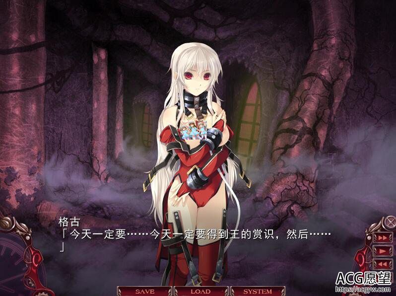 【ADV】无限炼坚~不死舞姬的轮舞曲~精翻汉化修正版+攻略+存档 【ADV】无限炼坚~不死舞姬的轮舞曲~精翻汉化修正版+攻略+存档