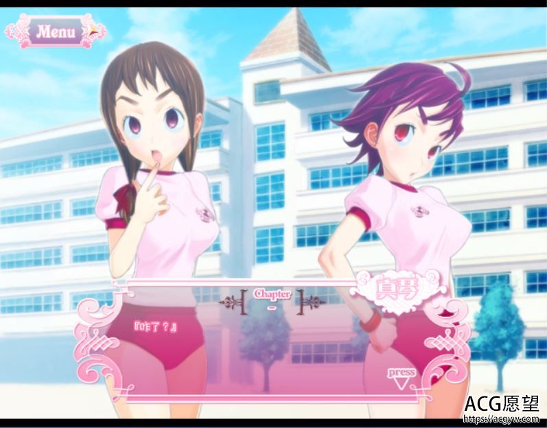 【ADV】绯紫悬月2精翻汉化版 【ADV】绯紫悬月2精翻汉化版