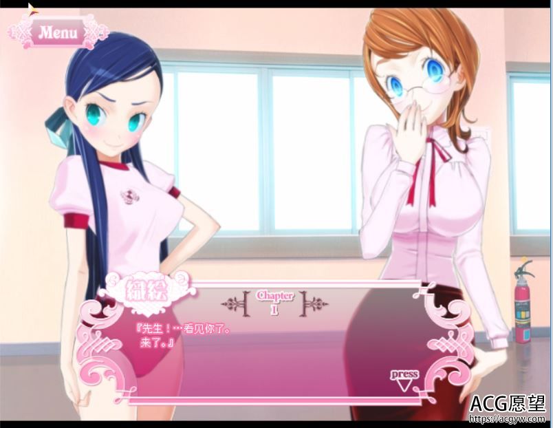 【ADV】绯紫悬月2精翻汉化版 【ADV】绯紫悬月2精翻汉化版