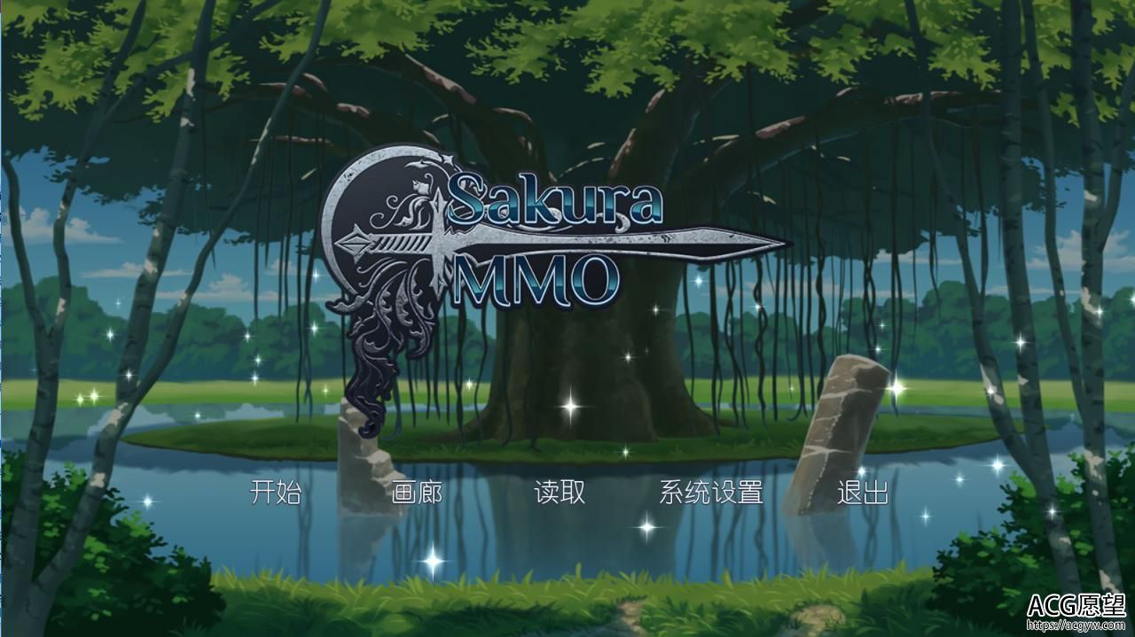 【ADV】Sakura.MMO1+2官方中文版 【ADV】Sakura.MMO1+2官方中文版