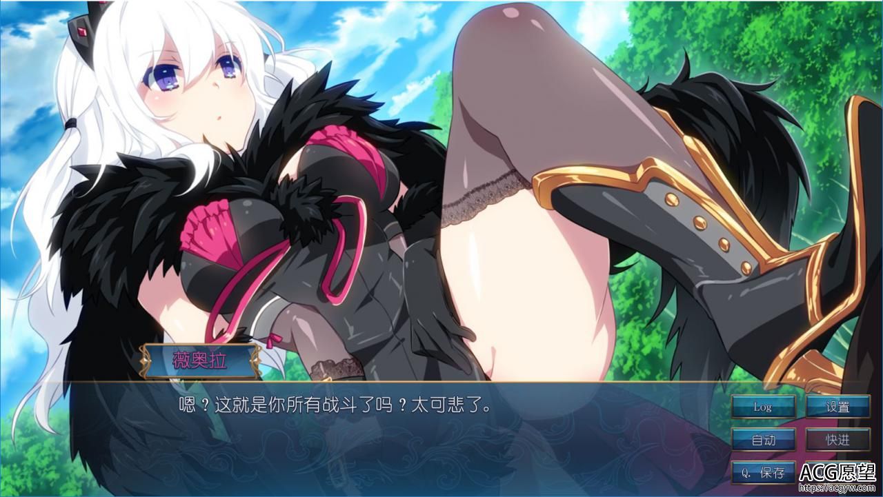 【ADV】Sakura.MMO1+2官方中文版 【ADV】Sakura.MMO1+2官方中文版