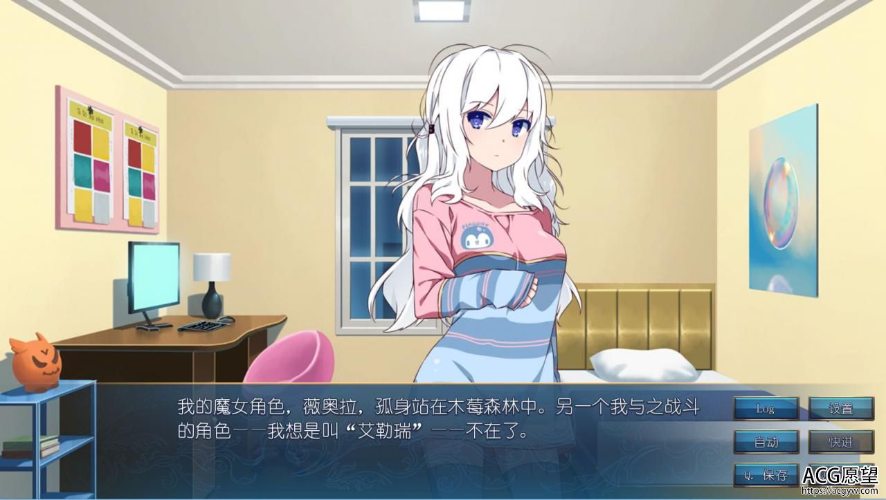 【ADV】Sakura.MMO1+2官方中文版 【ADV】Sakura.MMO1+2官方中文版