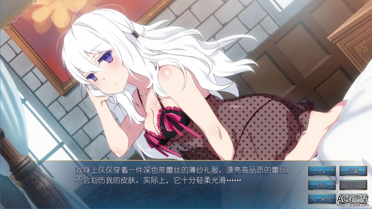 【ADV】Sakura.MMO1+2官方中文版 【ADV】Sakura.MMO1+2官方中文版