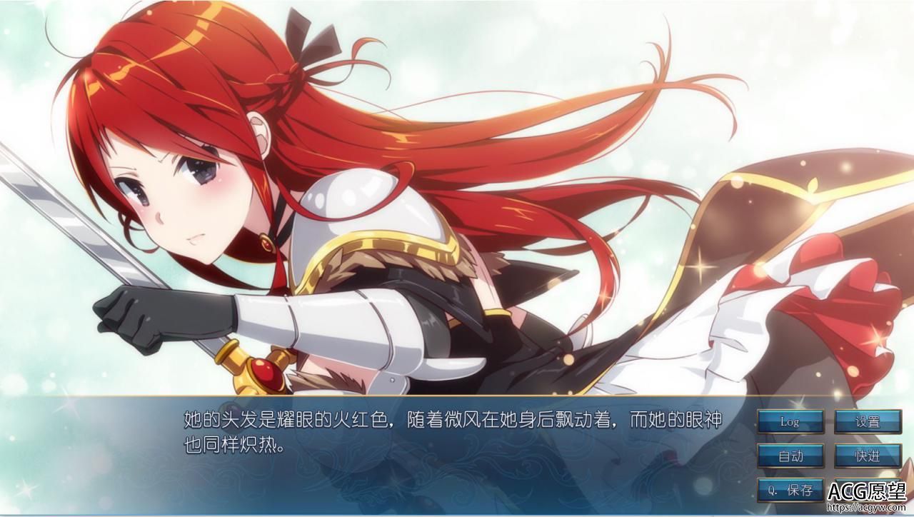 【ADV】Sakura.MMO1+2官方中文版 【ADV】Sakura.MMO1+2官方中文版