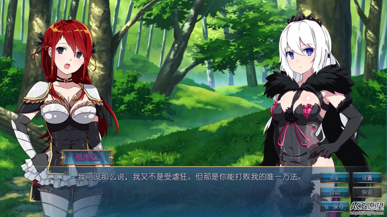【ADV】Sakura.MMO1+2官方中文版 【ADV】Sakura.MMO1+2官方中文版