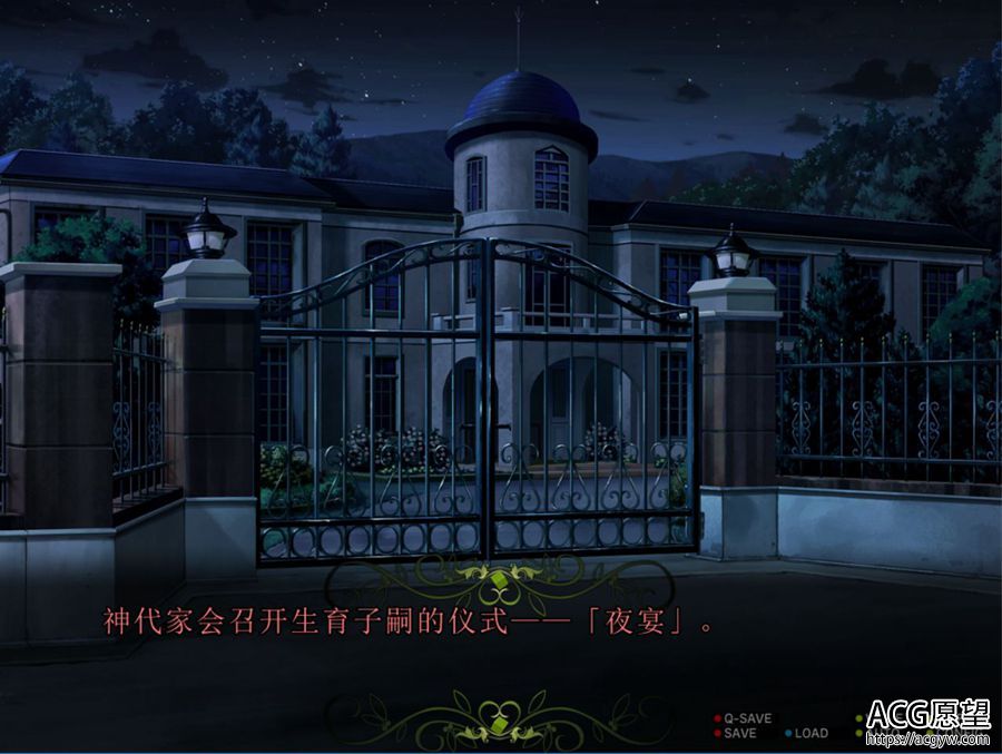 【ADV】姆娘的乱馆V1.02精翻汉化修复版+攻略 【ADV】姆娘的乱馆V1.02精翻汉化修复版+攻略