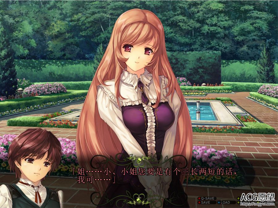 【ADV】姆娘的乱馆V1.02精翻汉化修复版+攻略 【ADV】姆娘的乱馆V1.02精翻汉化修复版+攻略