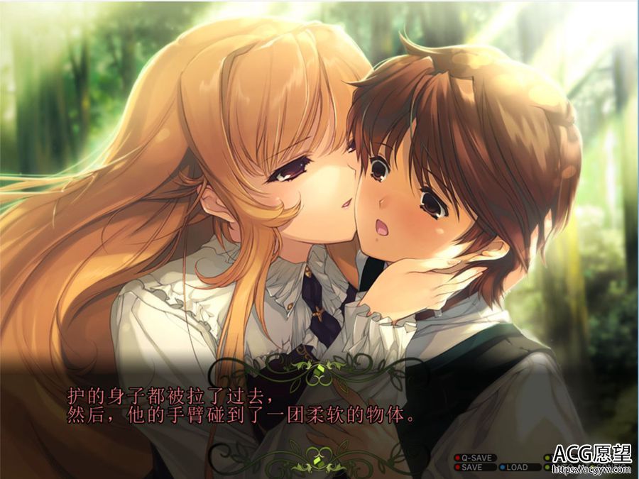 【ADV】姆娘的乱馆V1.02精翻汉化修复版+攻略 【ADV】姆娘的乱馆V1.02精翻汉化修复版+攻略