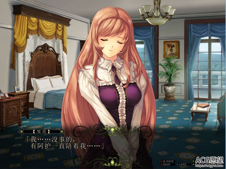 【ADV】姆娘的乱馆V1.02精翻汉化修复版+攻略 【ADV】姆娘的乱馆V1.02精翻汉化修复版+攻略