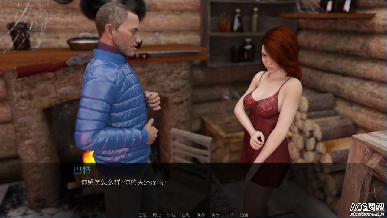 【SLG】我的失忆症女友DLC~后日谈MyGirlfriend’sAmnesia精翻汉化版 【SLG】我的失忆症女友DLC~后日谈MyGirlfriend’sAmnesia精翻汉化版