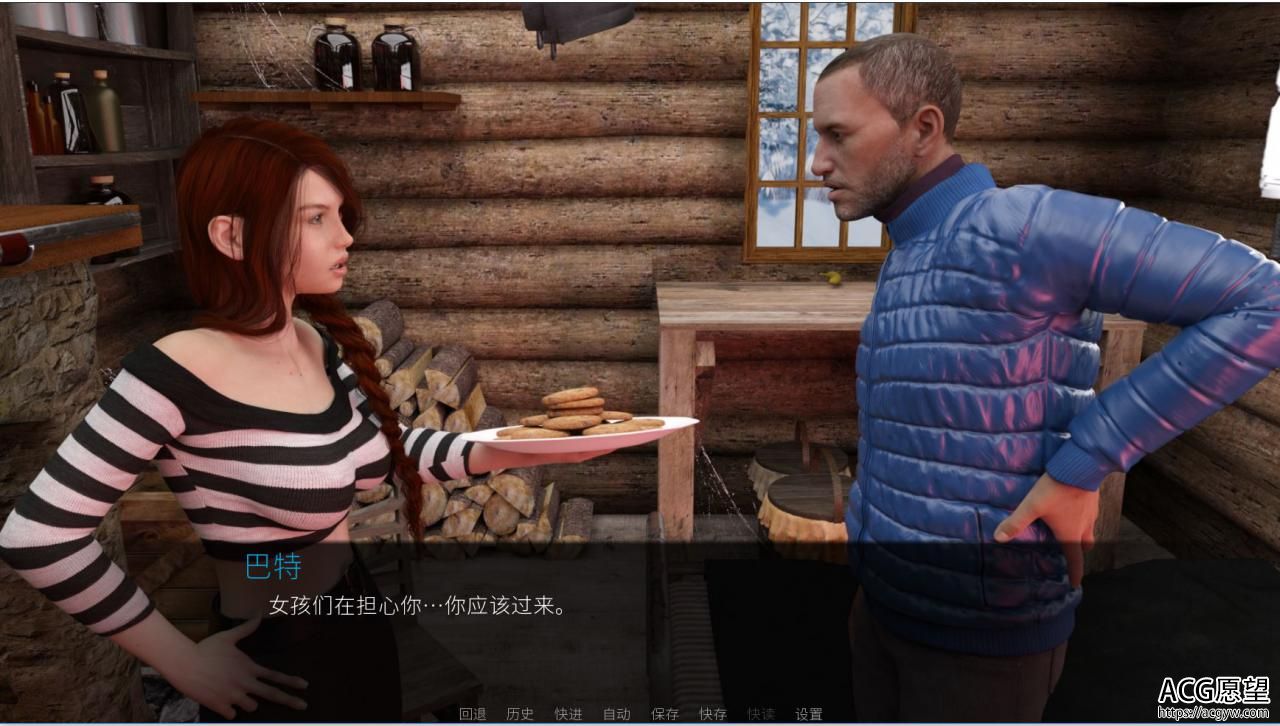 【SLG】我的失忆症女友DLC~后日谈MyGirlfriend’sAmnesia精翻汉化版 【SLG】我的失忆症女友DLC~后日谈MyGirlfriend’sAmnesia精翻汉化版