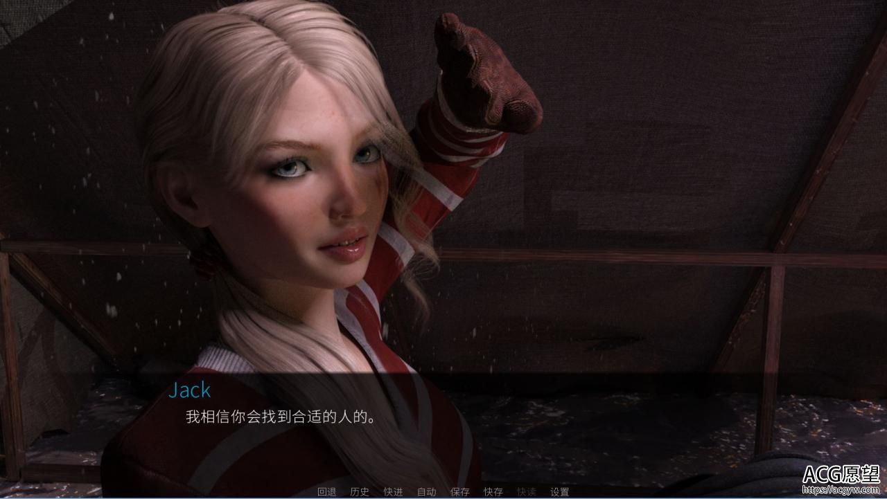 【SLG】我的失忆症女友DLC~后日谈MyGirlfriend’sAmnesia精翻汉化版 【SLG】我的失忆症女友DLC~后日谈MyGirlfriend’sAmnesia精翻汉化版