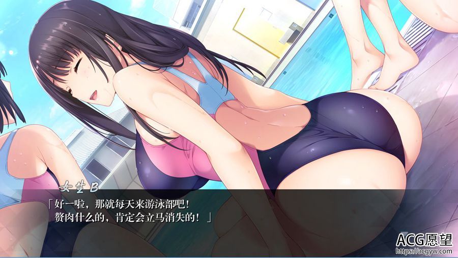 【ADV】如月真绫的指导·~精翻汉化版+攻略 【ADV】如月真绫的指导·~精翻汉化版+攻略