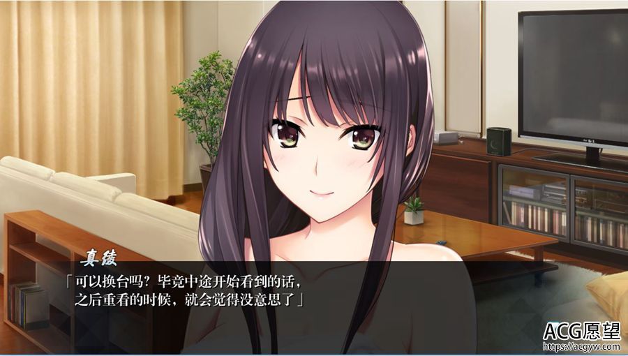 【ADV】如月真绫的指导·~精翻汉化版+攻略 【ADV】如月真绫的指导·~精翻汉化版+攻略