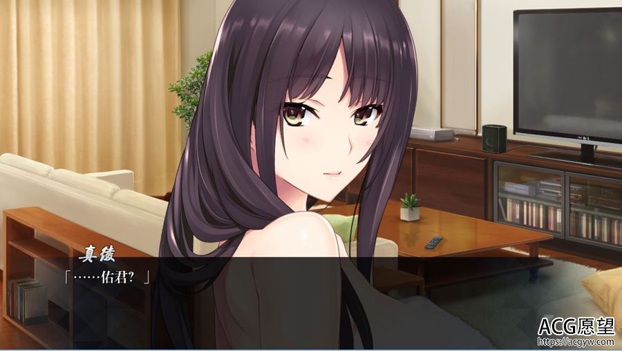 【ADV】如月真绫的指导·~精翻汉化版+攻略 【ADV】如月真绫的指导·~精翻汉化版+攻略