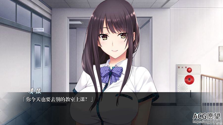 【ADV】如月真绫的指导·~精翻汉化版+攻略 【ADV】如月真绫的指导·~精翻汉化版+攻略