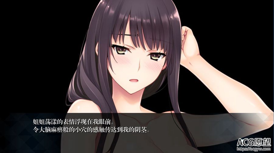 【ADV】如月真绫的指导·~精翻汉化版+攻略 【ADV】如月真绫的指导·~精翻汉化版+攻略