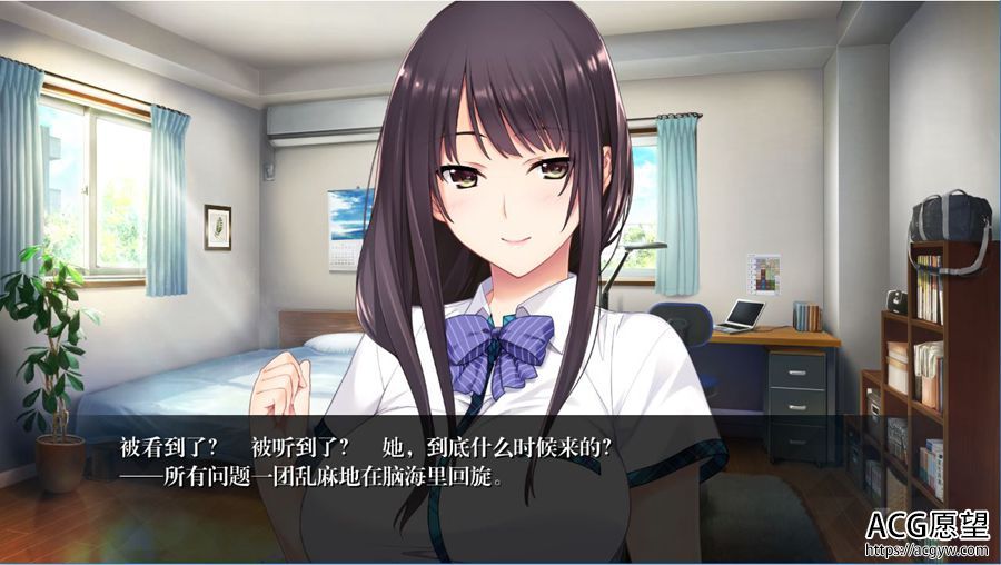 【ADV】如月真绫的指导·~精翻汉化版+攻略 【ADV】如月真绫的指导·~精翻汉化版+攻略