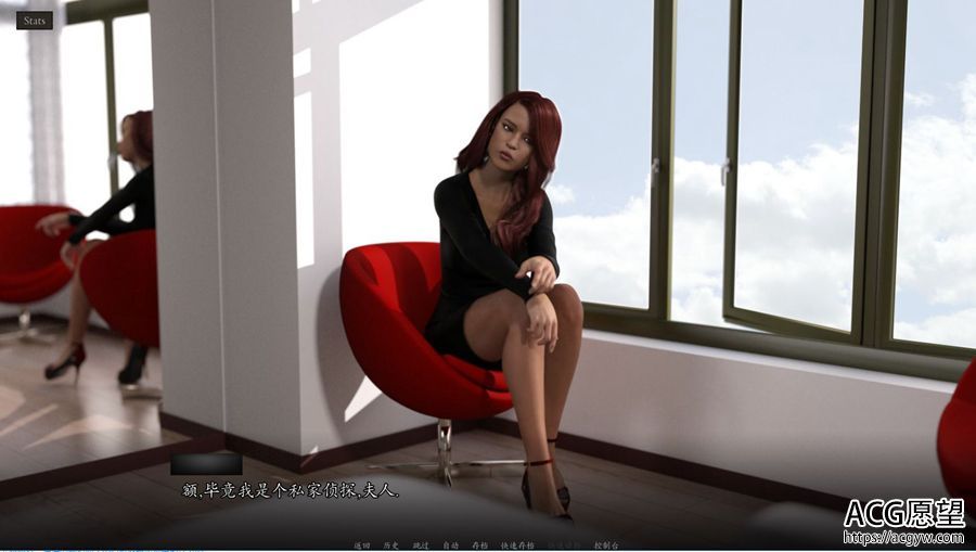 【SLG】堕落的觉醒~DepravedAwakeningV1.0完结精翻汉化版 【SLG】堕落的觉醒~DepravedAwakeningV1.0完结精翻汉化版
