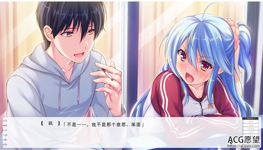 【ADV】夜晚徘徊在我们的辅导教室~全线精翻汉化版+攻略 【ADV】夜晚徘徊在我们的辅导教室~全线精翻汉化版+攻略