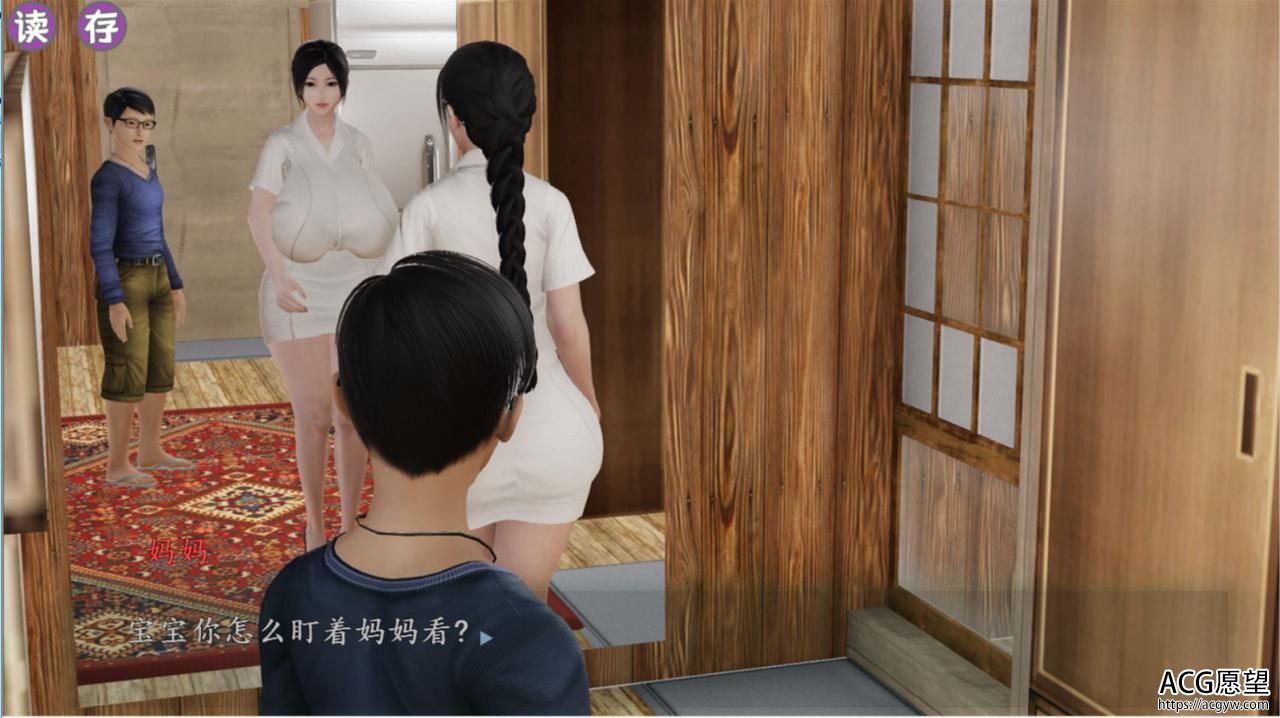 【ADV】蜗居.V0.5官方中文版+攻略【KRKR】 【ADV】蜗居.V0.5官方中文版+攻略【KRKR】
