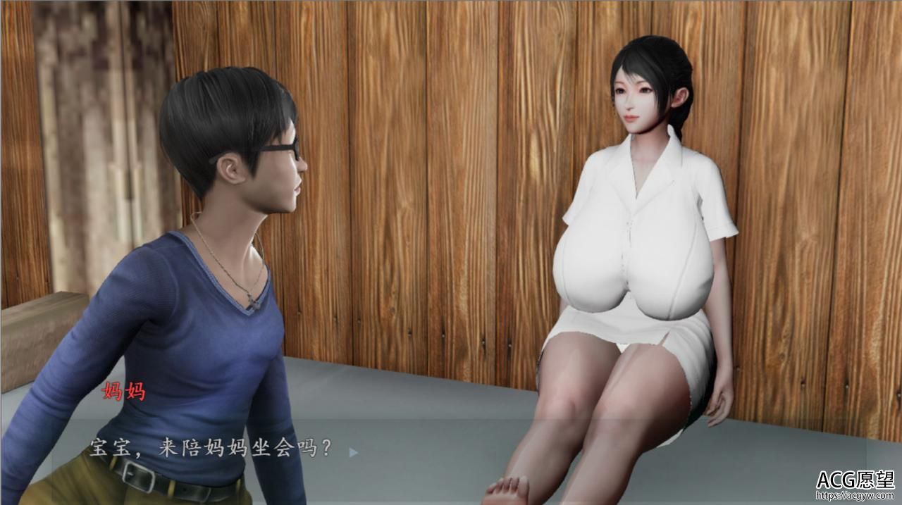 【ADV】蜗居.V0.5官方中文版+攻略【KRKR】 【ADV】蜗居.V0.5官方中文版+攻略【KRKR】