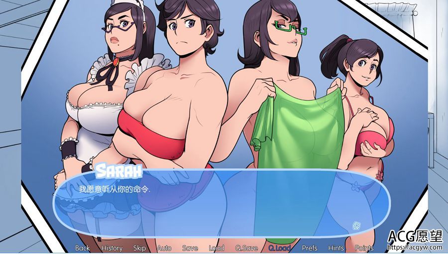 【SLG】雪之国度~冬日恋歌..SnowDazeV1.5精翻汉化版+安卓MOD整合作弊版 【SLG】雪之国度~冬日恋歌..SnowDazeV1.5精翻汉化版+安卓MOD整合作弊版