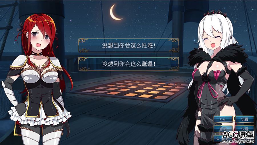 【ADV】Sakura~MMO系列1-3部合集官中完结版 【ADV】Sakura~MMO系列1-3部合集官中完结版