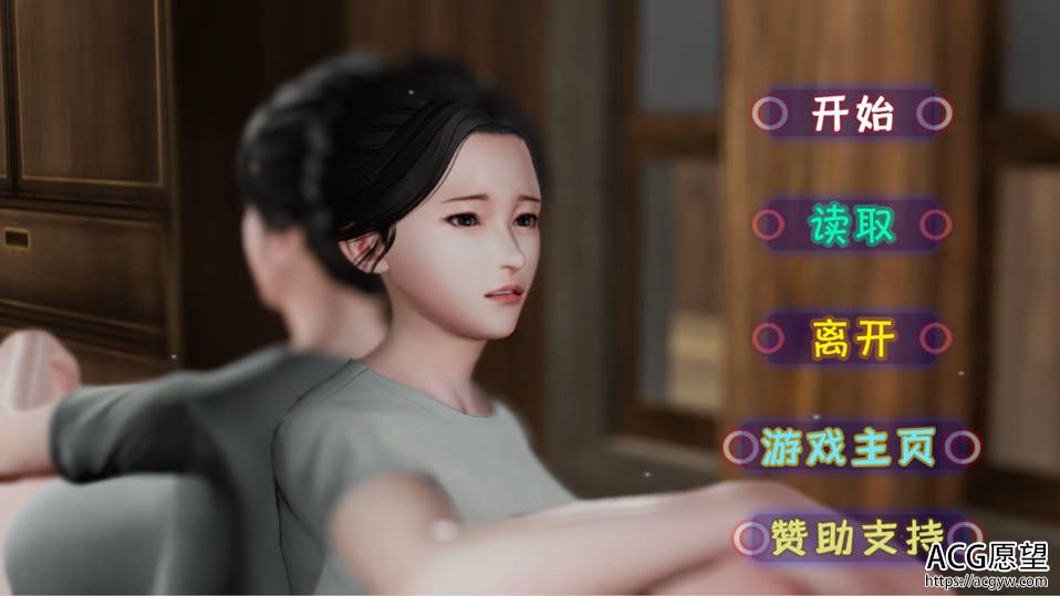 【ADV】蜗居.V0.5官方中文版+攻略【KRKR】 【ADV】蜗居.V0.5官方中文版+攻略【KRKR】