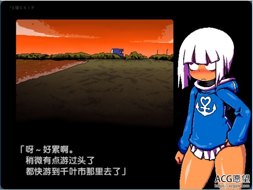 【ADV】恐怖的厕所~Toiletoffear精翻汉化版+攻略 【ADV】恐怖的厕所~Toiletoffear精翻汉化版+攻略