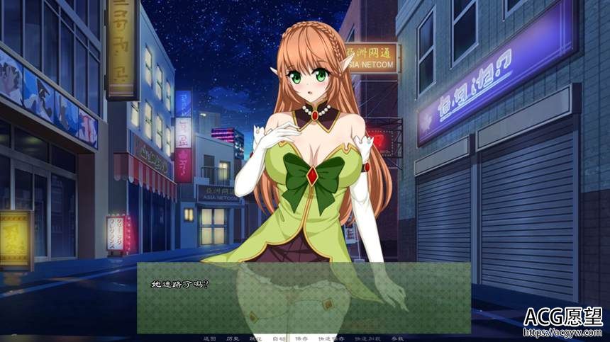 【ADV】结晶的药剂.Hikari!LovePotion双端精饭汉化版 【ADV】结晶的药剂.Hikari!LovePotion双端精饭汉化版