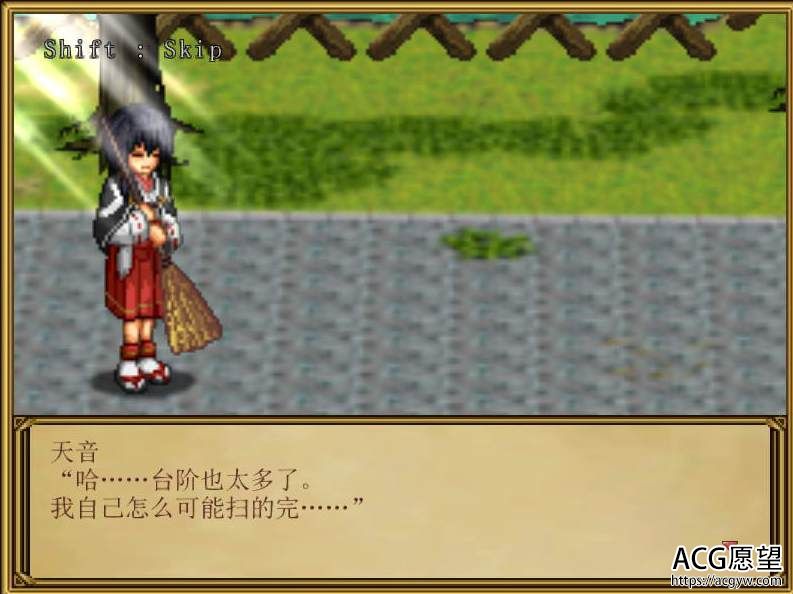 【SLG】猥魔道德尔塔~巫女篇+弟子篇+战舰篇全系列精翻汉化合集 【SLG】猥魔道德尔塔~巫女篇+弟子篇+战舰篇全系列精翻汉化合集