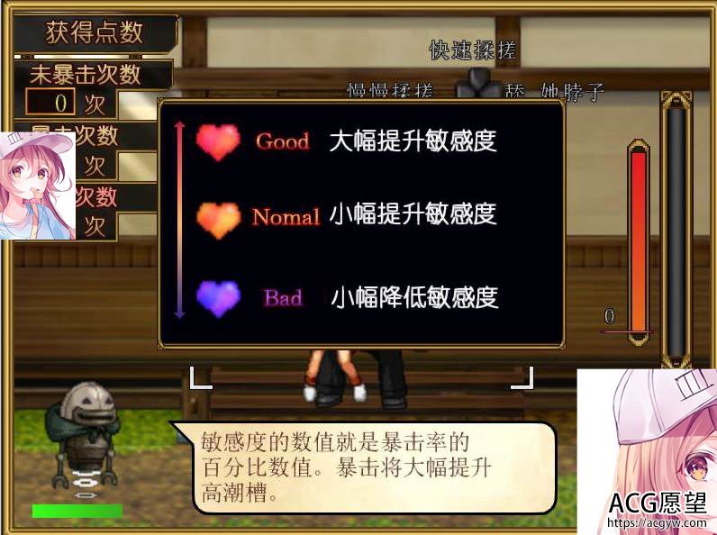 【SLG】猥魔道德尔塔~巫女篇+弟子篇+战舰篇全系列精翻汉化合集 【SLG】猥魔道德尔塔~巫女篇+弟子篇+战舰篇全系列精翻汉化合集