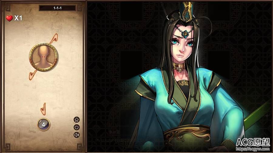 【ADV】穴王拳~官方中文版 【ADV】穴王拳~官方中文版