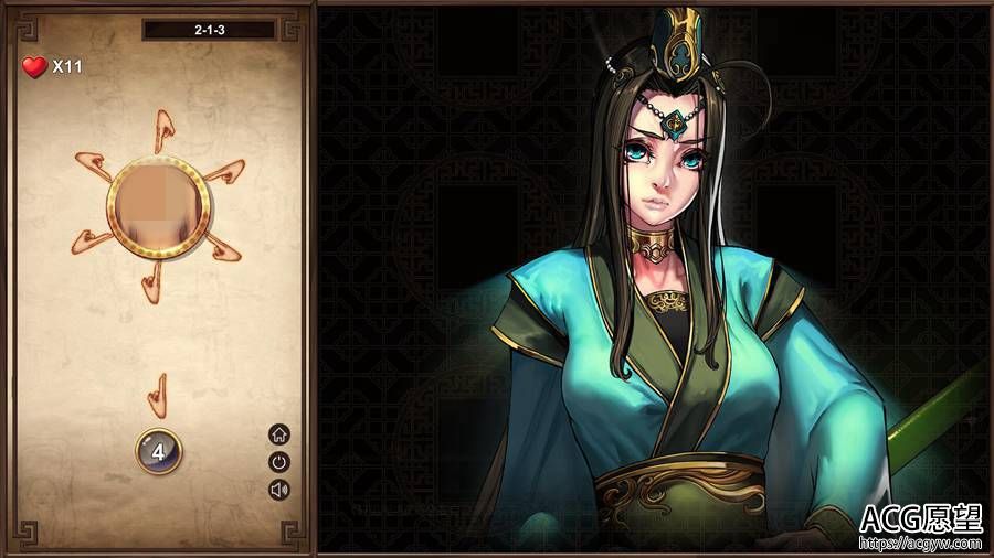 【ADV】穴王拳~官方中文版 【ADV】穴王拳~官方中文版